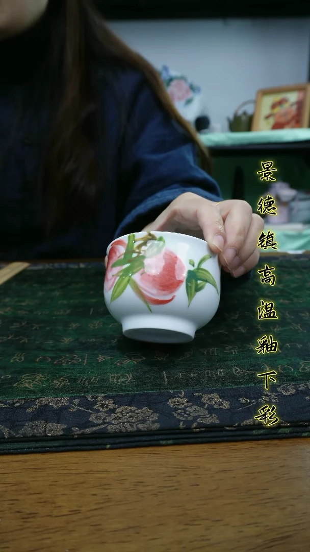 其他景德镇高温瓷（炉式杯）