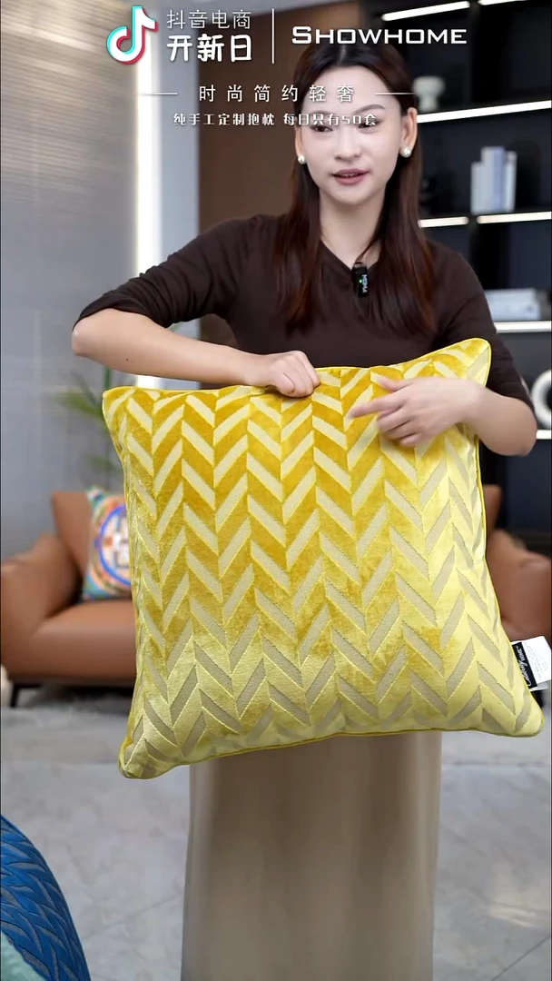 双响炮金黄色55X55带芯