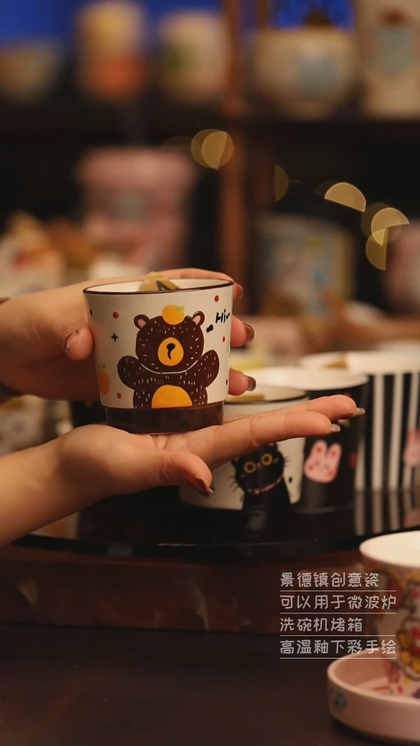 陶瓷景德镇可爱陶瓷釉下彩绘设计师款H384