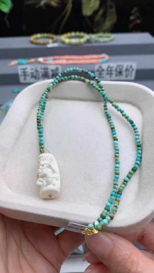 18K金镶嵌绿松石锁骨链茜.A121