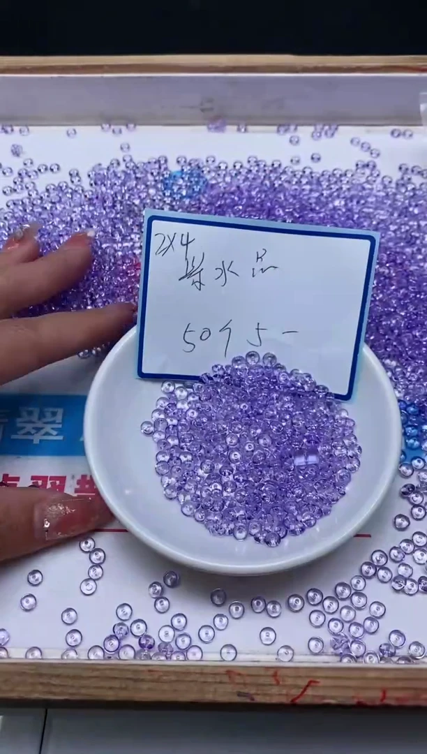 水晶珠宝半成品未镶嵌M735 维多利2*4mm50个5元