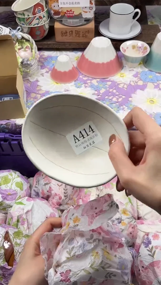 瓷片小*                A414