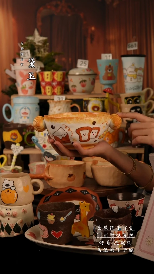 陶瓷景德镇手工陶瓷