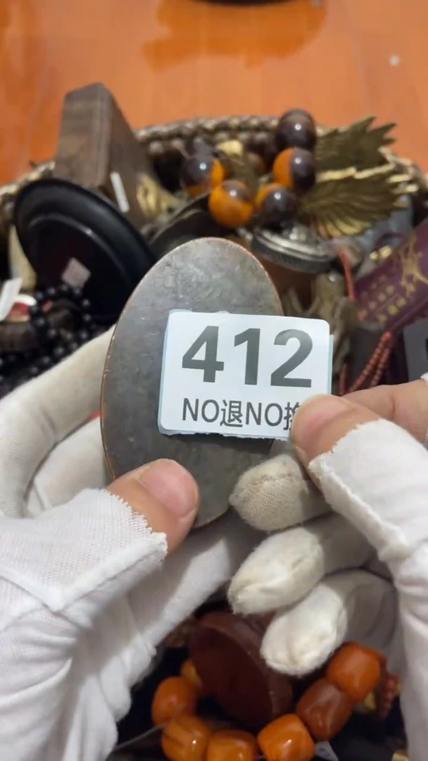 陶瓷梦**航直播间火爆热卖