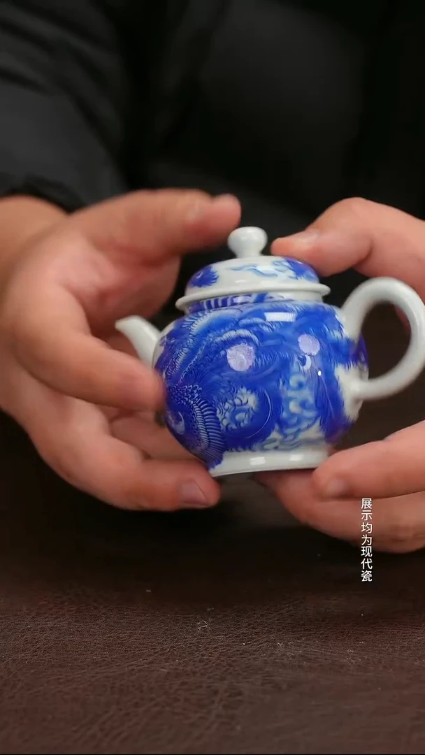 跟着蛋总玩瓷不迷路