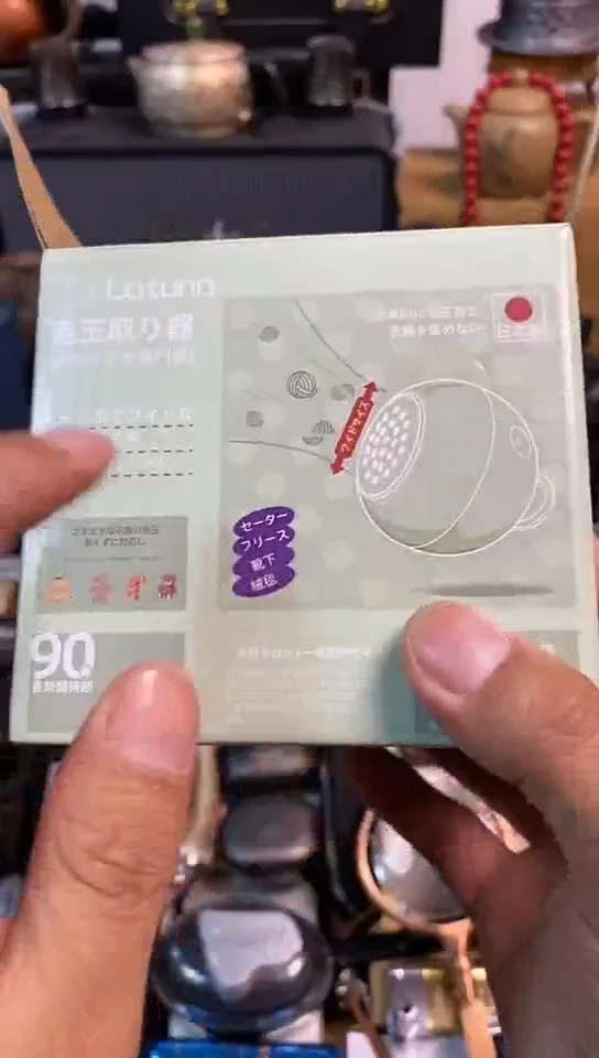 瓷片闪购商品，如图所示