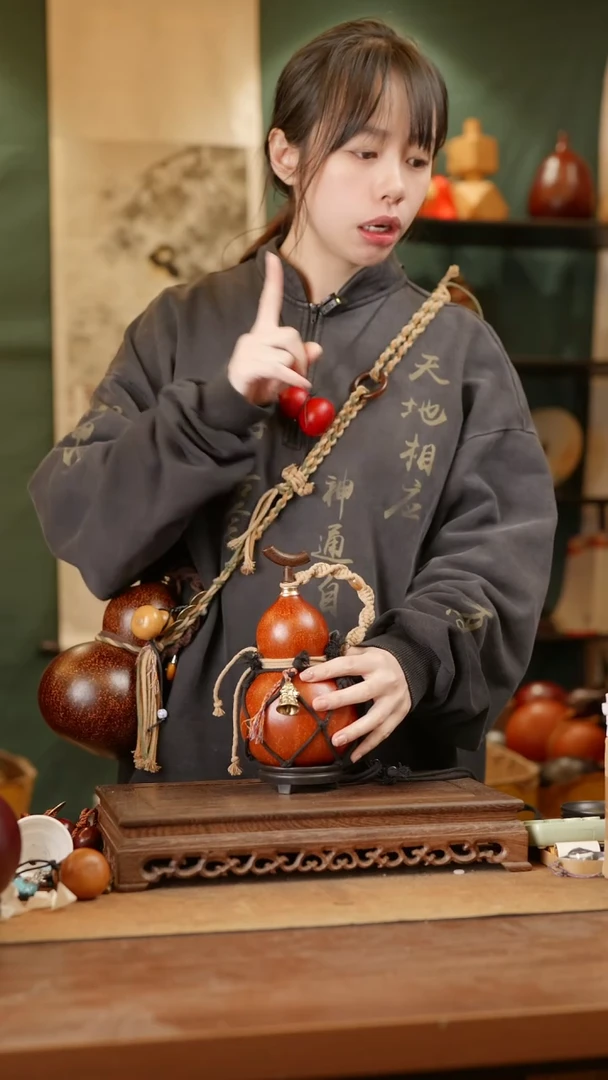 220号精品天然大漆酒葫芦一物一拍~