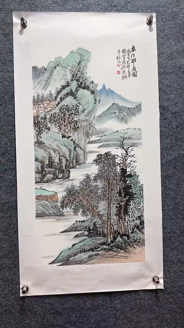 国画吴国会/国画/扇面
