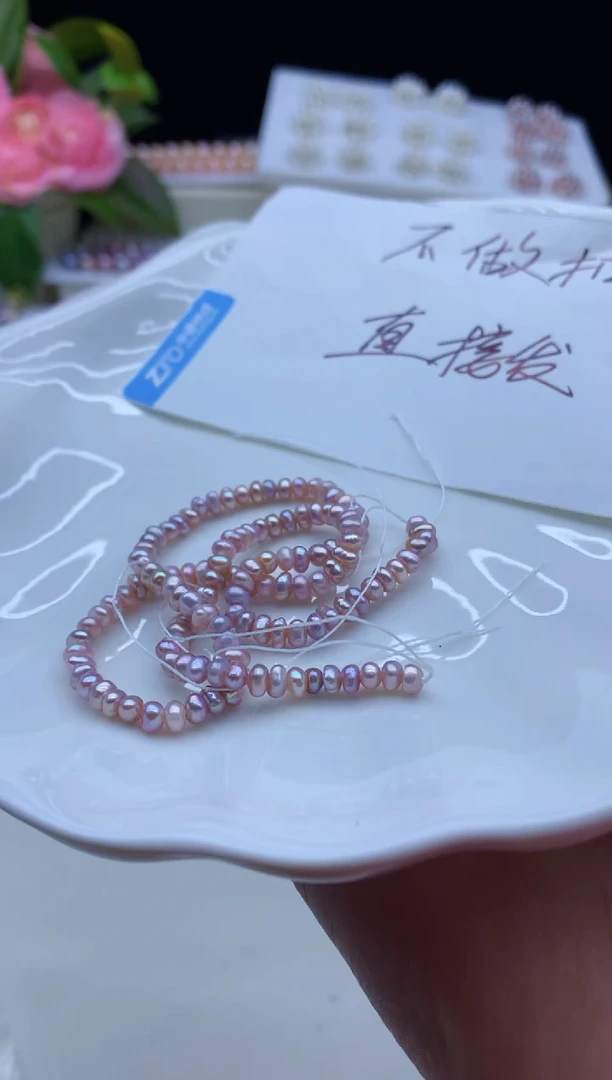 【闪购商品】淡水珍珠颈饰未镶嵌淡水珍珠项链