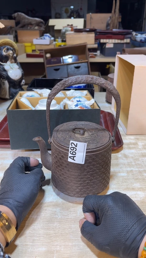 用***6直播闪购商品已上架！