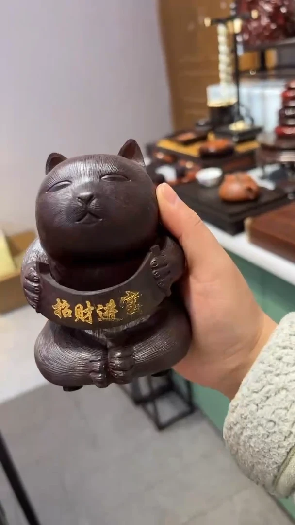 【闪购商品】紫砂1紫砂紫砂紫砂紫砂紫砂