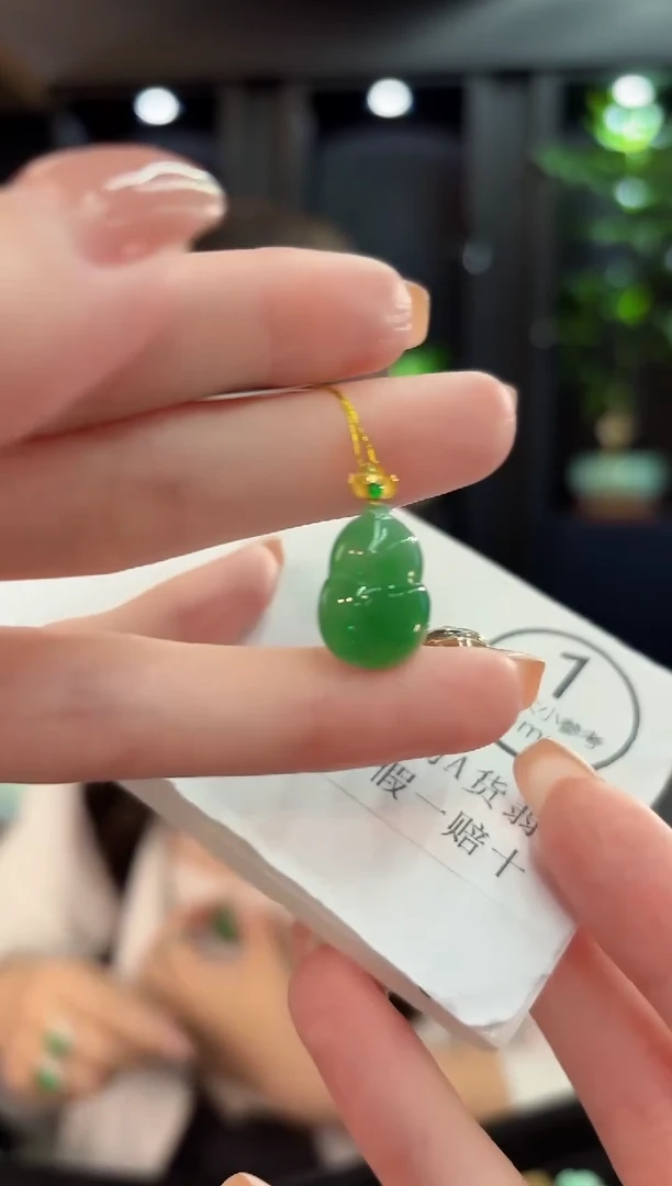 吊坠(不含链)18K金镶嵌翡翠 缅甸A货/支持复检/一件