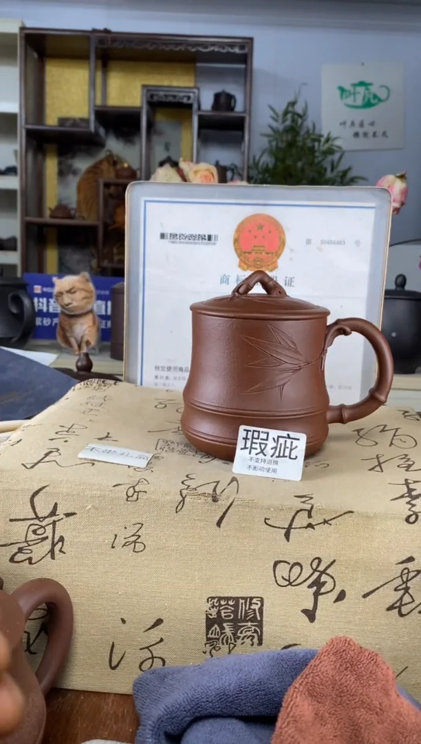 【闪购商品】紫砂茶杯紫砂盖杯