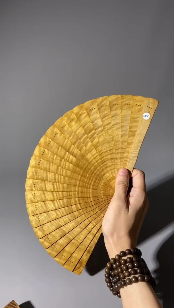 金丝楠术****）519号18cm小叶桢楠扇子