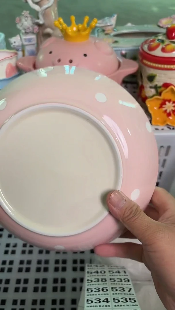 瓷片526默认微瑕15包邮库存1件