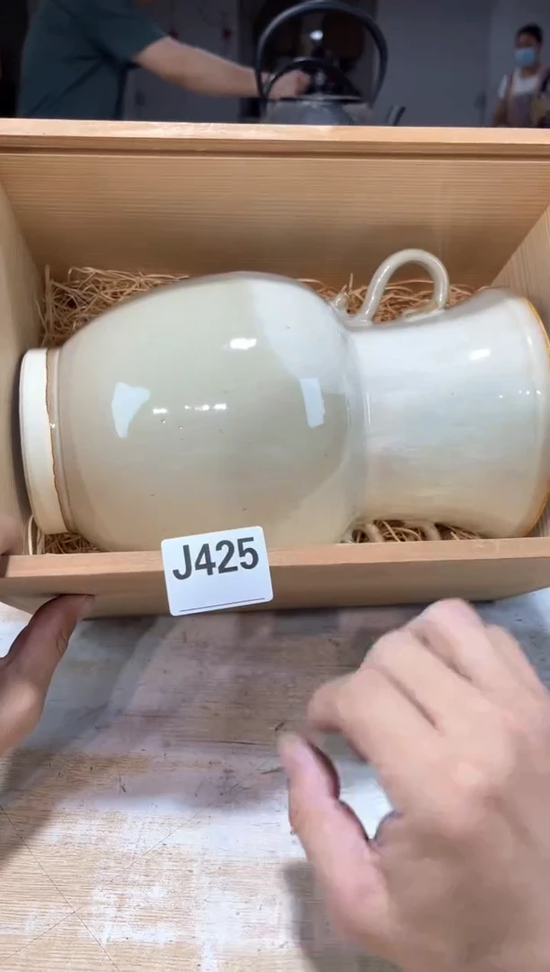 瓷片垣*直播专用定闪链接214