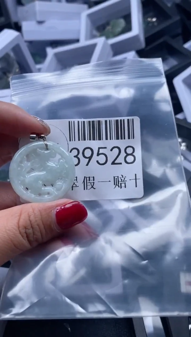 【闪购商品】翡翠吊坠(不含链)未镶嵌39528
