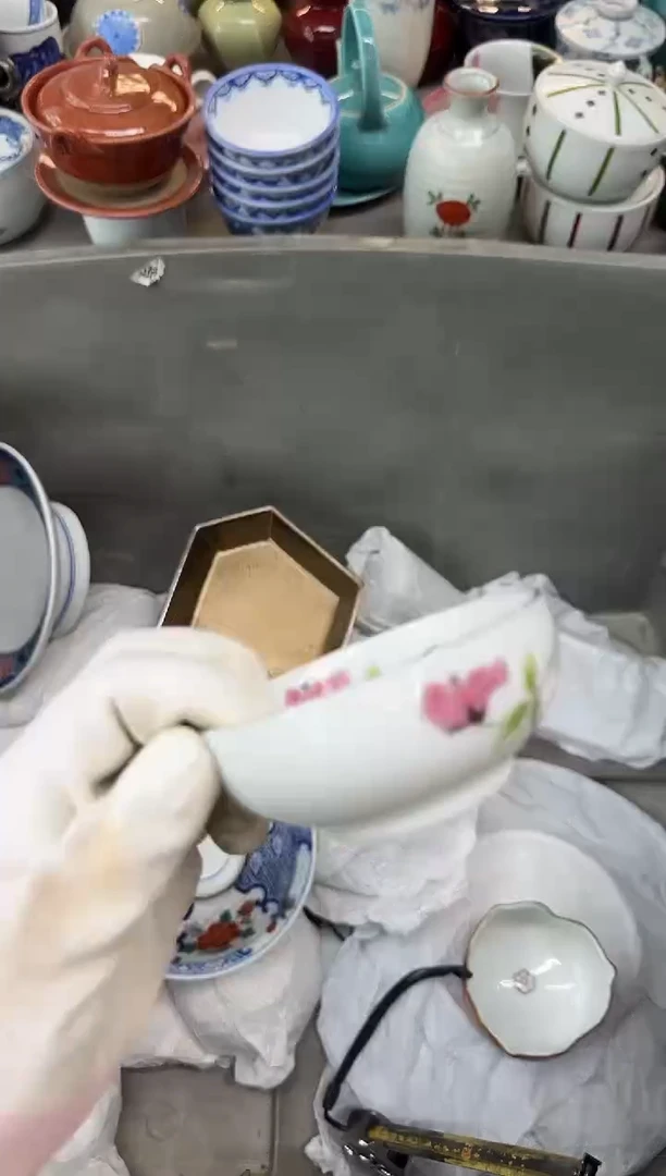 泽**姆瓷器瓷器瓷器瓷器