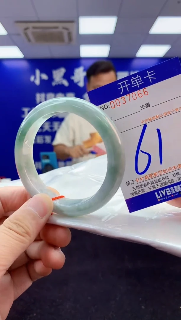 翡翠手镯未镶嵌1天然A货缅甸翡翠默认有瑕