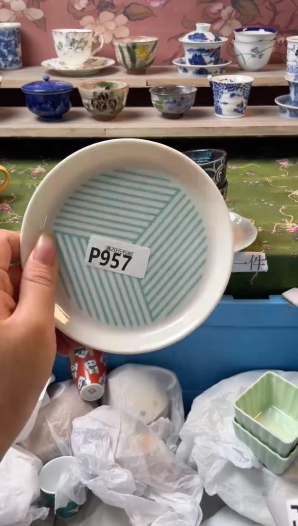 瓷片麦*莉瓷器瓷器P957