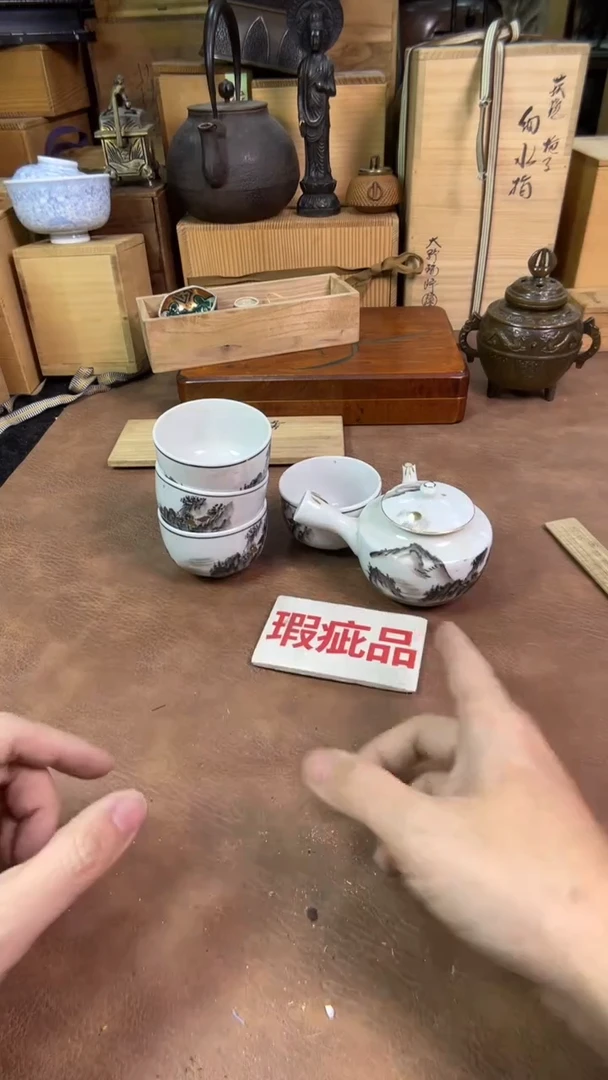 【闪购商品】摆件茶宠瓷器茶具套装