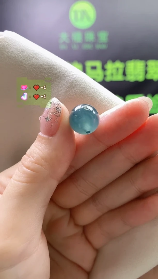 翡翠未镶嵌颈饰0097149596