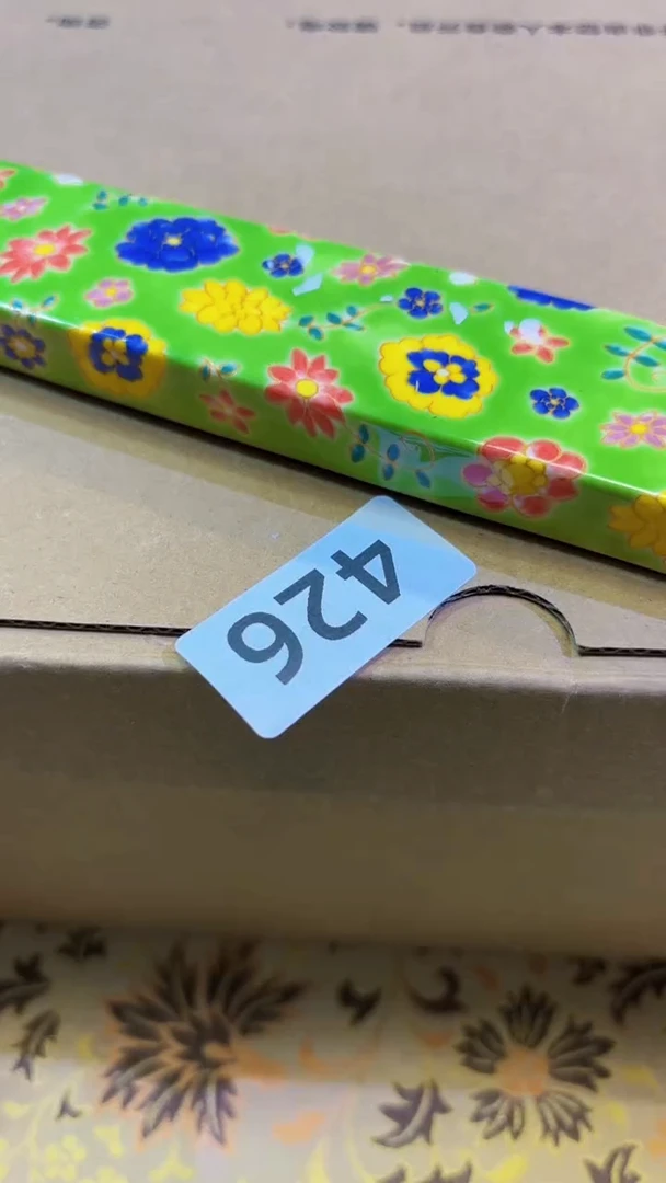 【闪购商品】瓷片陶茶666文玩周边多人