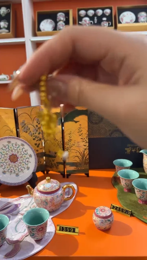 瓷片小乔闪购链接