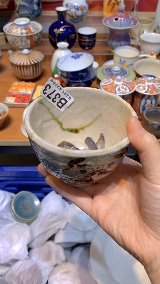 【闪购商品】思羽甄选壹号商品BB373