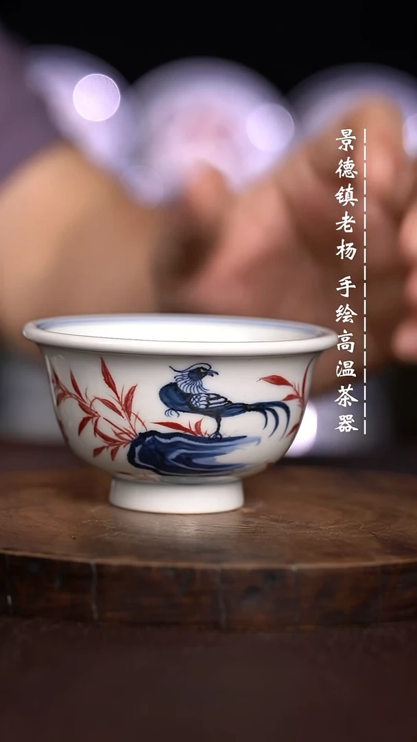 微瑕福利 现代瓷 瑕 大压