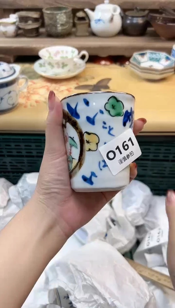 瓷片悉*  161