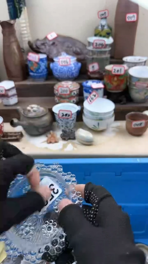 【闪购商品】瓷片3594淘艺瓷器满18发一单一付