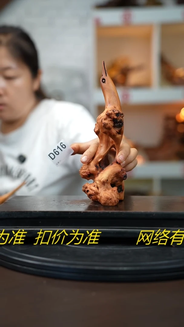 木木雕款单**绘云南黑果木小鸟