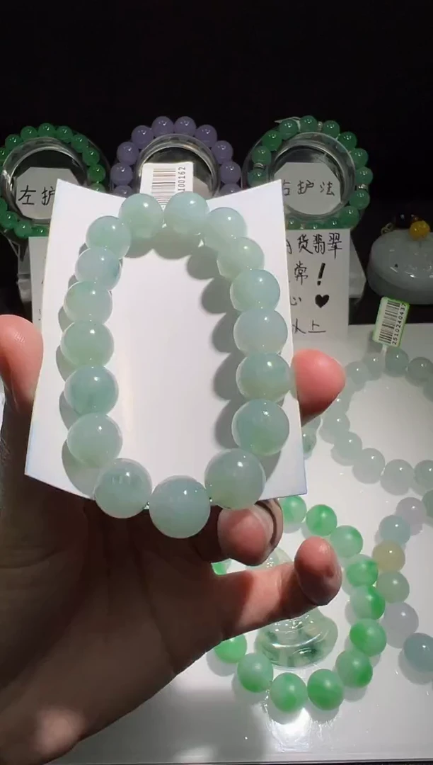 未镶嵌定制翡翠（12）成品 缅甸天然A货翡翠 卡11+