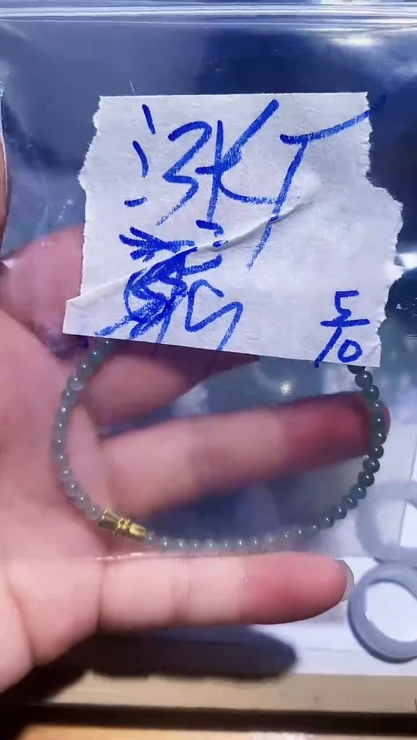 未镶嵌戒指翡翠涨****?拍一发一