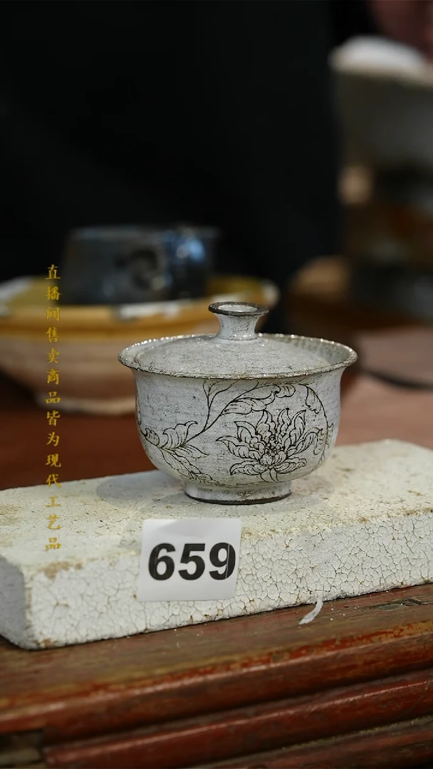 瓷片标题标题标题标题