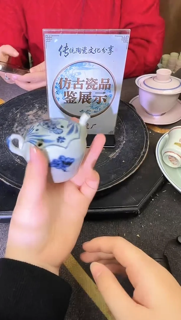 其他A270景德镇制陶瓷一件