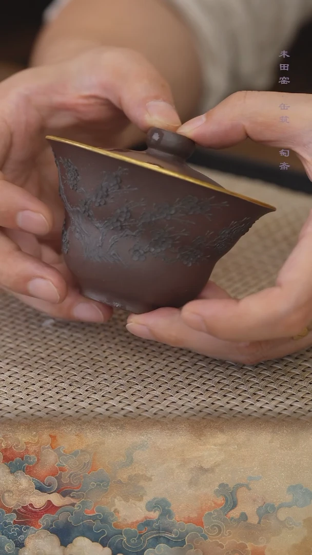 茶壶紫砂柴烧天青疏影盖碗