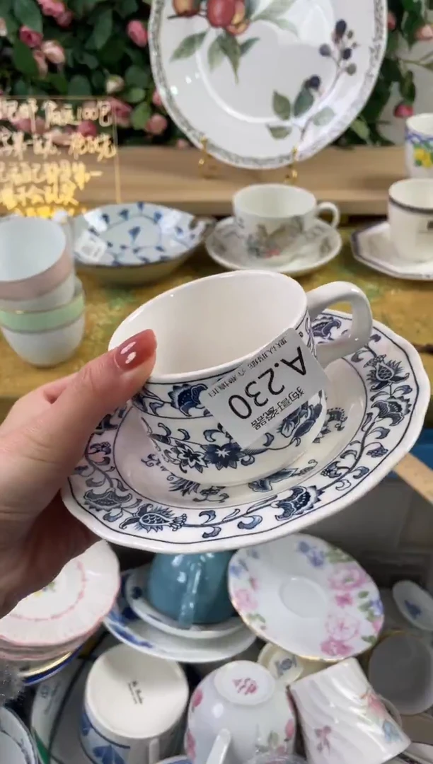 瓷片L***@230狗哥瓷器直播间111