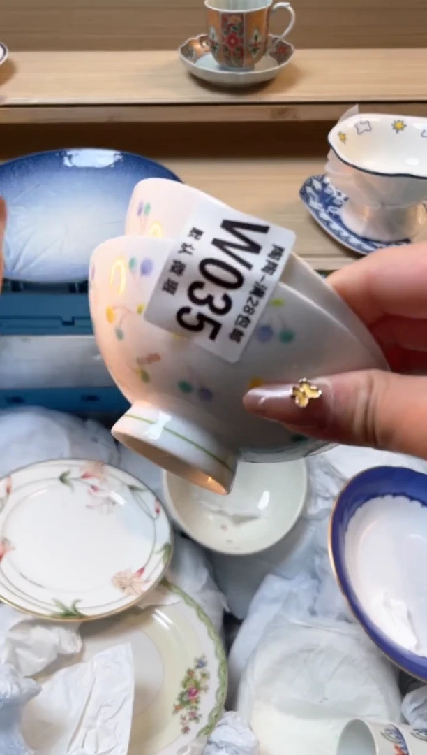 【闪购商品】杯瓷器瓷器瓷器瓷器W35