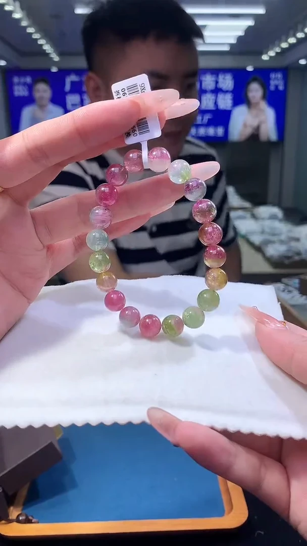 手链未镶嵌碧玺玫瑰庄园西瓜碧玺单圈9x