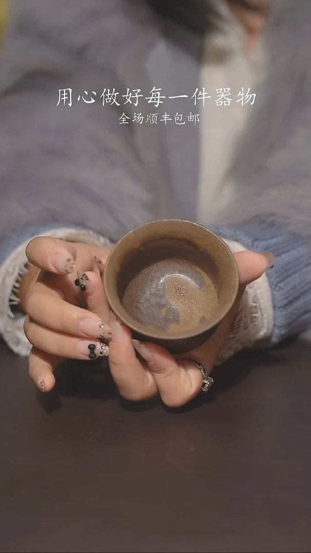 又见柴烧不退不换341