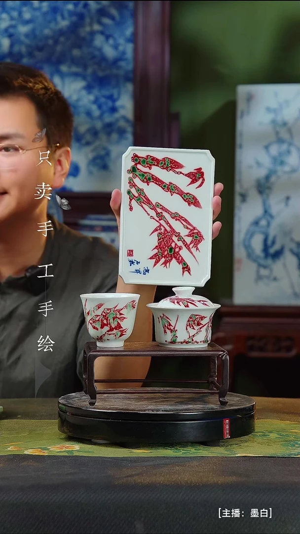 瓷片景德镇手工手绘陶瓷