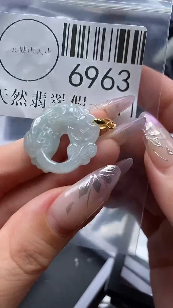 吊坠(不含链)未镶嵌翡翠6963