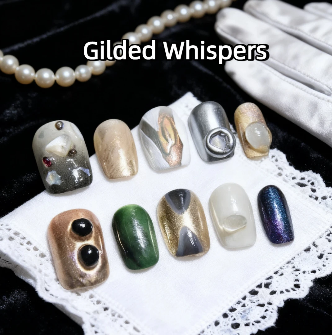 趣多多 韩系纯手工穿戴甲 |  指尖璀璨Gilded Whispers