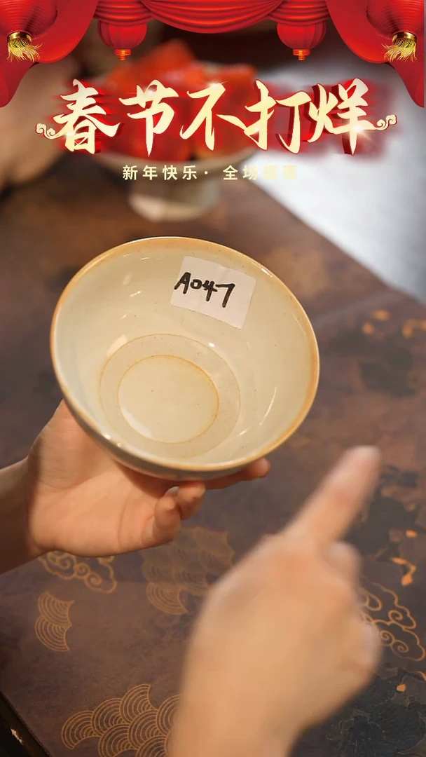 【闪购商品】陶栖居生活手工手作@@A047