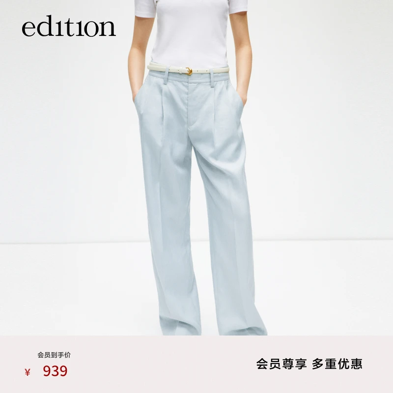 【商场同款】edition苎麻直筒休闲宽松西裤#EBD2PAT027
