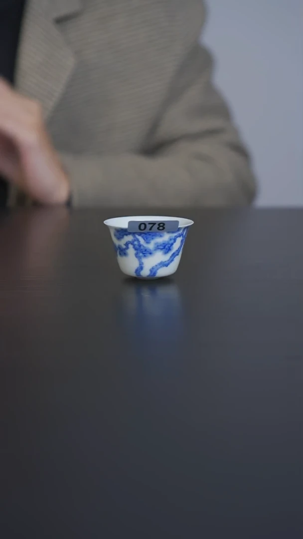 盖碗瓷青花松枝小杯