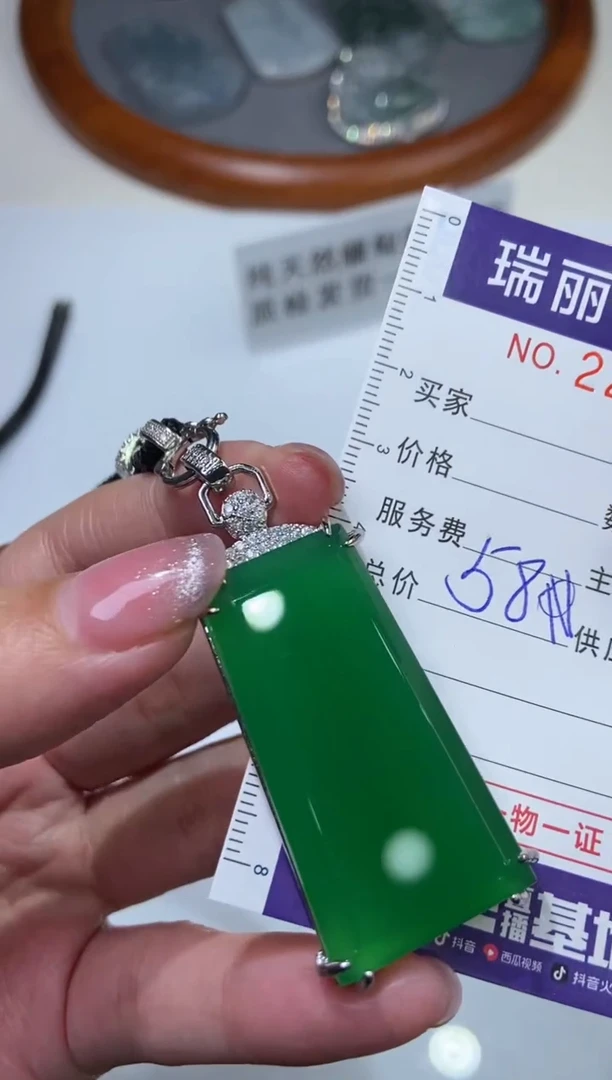 【闪购商品】玛瑙/玉髓颈饰合金2211057/无事牌  多样性一件发