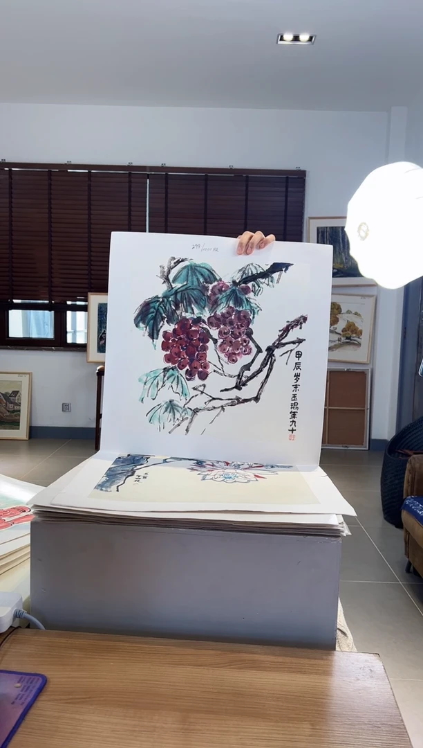 【闪购商品】版画限量亲签盖章版画S